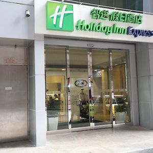 Holiday Inn Express Hong Kong Causeway Bay By Ihg